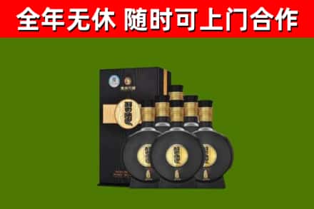 仁怀回收习酒