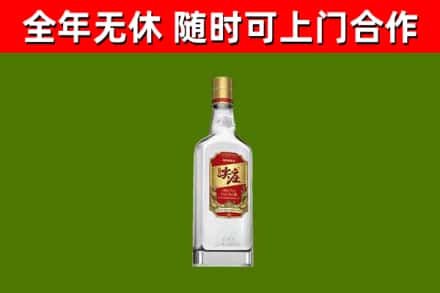 仁怀回收尖庄酒