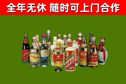 仁怀烟酒回收老白酒.jpg