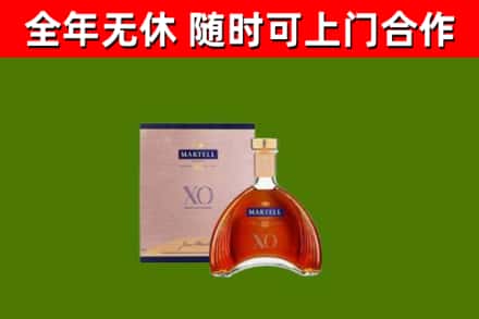 仁怀回收马爹利洋酒