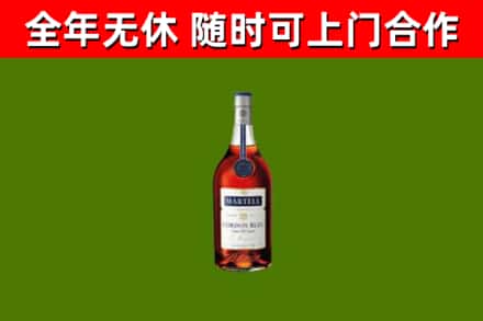 仁怀回收蓝带洋酒